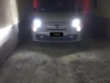DRL PIAA Northern star White 4400K