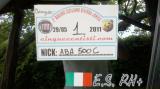 il suo suo primo raduno