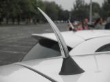 antenna
