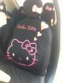 I miei interni!!! hello kitty completo