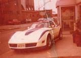 L'ex corvette C3 di mio padre